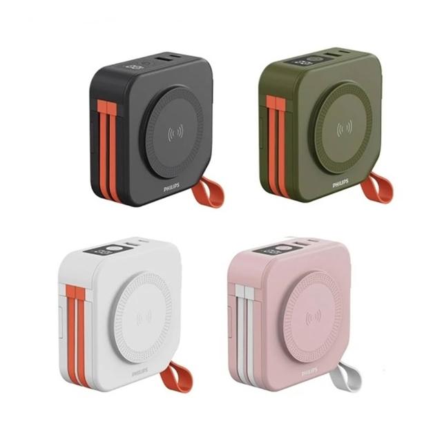 【Philips 飛利浦】超值2入組 DLP4347C 10000mAh 十合一螢幕顯示行動電源(磁吸/具Wh標示/贈萬國轉接頭)