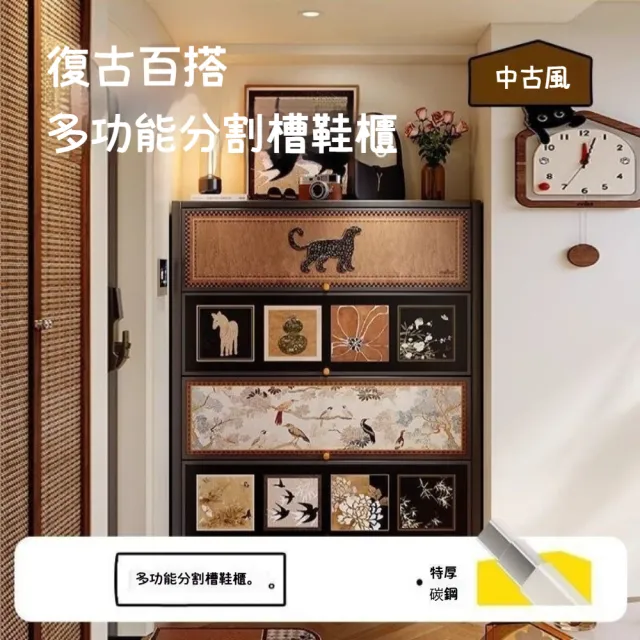 七層透氣玄關鞋櫃(鞋櫃鞋架 鞋櫃收納櫃 鞋櫃玄關 鞋架收納省空間)