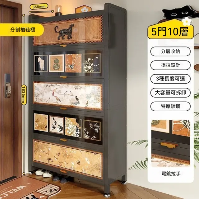十一層透氣玄關鞋櫃(鞋櫃鞋架 鞋櫃收納櫃 鞋櫃玄關 鞋架收納省空間)