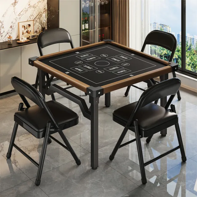 【超微米】麻將桌 折疊桌 正方形四方桌 象棋桌(摜蛋桌 棋牌麻將桌子 88cm)