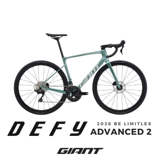 【GIANT】DEFY ADVANCED 2 長途型公路自行車 2026年式