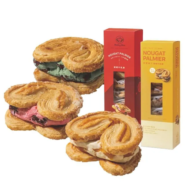 【2026】蝴蝶酥推薦10款高評價蝴蝶酥品牌排行 | 好吃美食的八里人