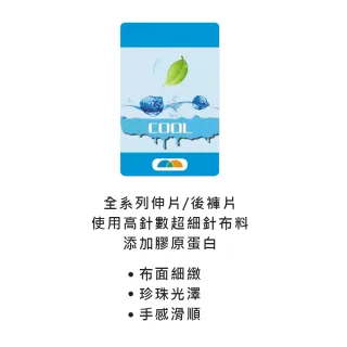【Swear 思薇爾】金戀花羽系列M-XXL蕾絲中腰三角女內褲(玄米色)