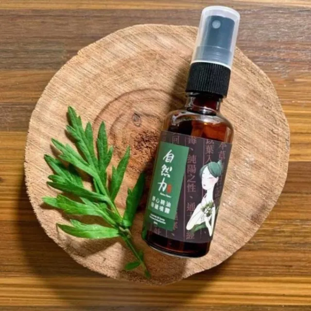 【TEAPOWER 茶寶】靜心精油除穢噴霧-艾草檀香 50mlx5瓶(艾草 檀香 淨化 避邪 除穢)