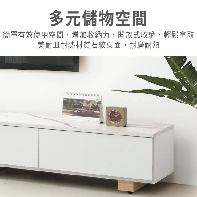 【ASSARI】6.2尺克莉絲伸縮電視櫃(寬186-260x深40x高37cm)