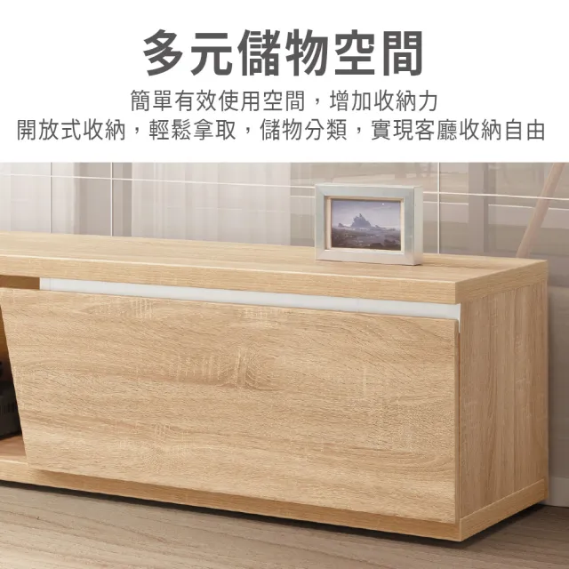 【ASSARI】6尺傑斯伸縮電視櫃(寬180-250x深40x高40.5cm)