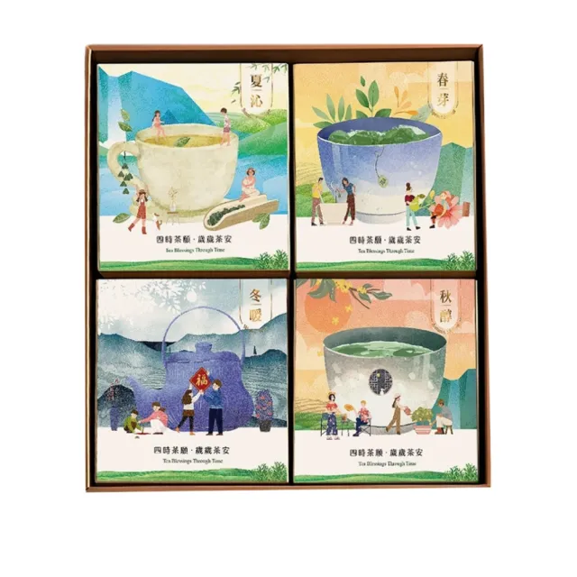 【無藏茗茶】X可瑞特設計X伊甸基金會 聯名茶葉禮盒-四時茶願·歲歲平安(綜合茶包茶食禮盒組/附提袋)