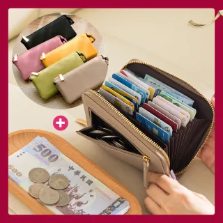 【CHENSON】交換禮物 超值２件組★尼龍8卡長夾+真皮16卡雙排卡包(CG15199+W25160)