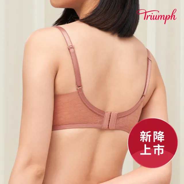 【Triumph 黛安芬】Signature Sheer 透感經典系列 輕質鋼圈內衣 B-E(溫柔棕)