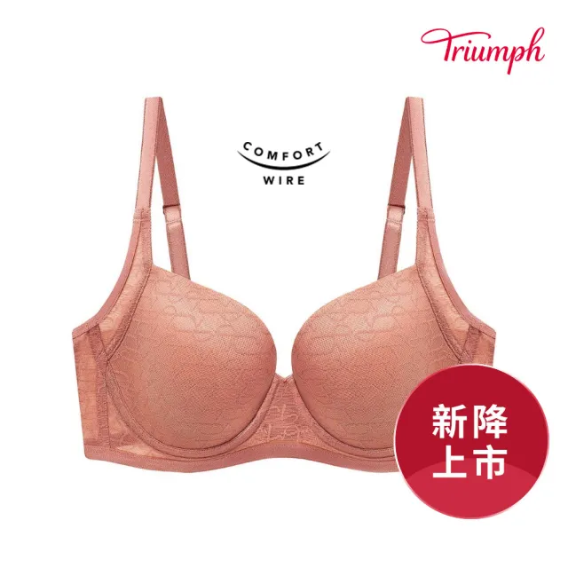 【Triumph 黛安芬】Signature Sheer 透感經典系列 輕質鋼圈內衣 B-E(溫柔棕)