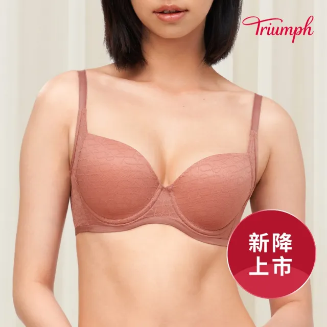 【Triumph 黛安芬】Signature Sheer 透感經典系列 輕質鋼圈內衣 B-E(溫柔棕)