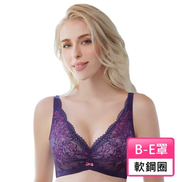 【Swear 思薇爾】撩波芙花春漾系列B-E罩軟鋼圈蕾絲包覆女內衣(芙花紫)