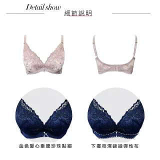 【Swear 思薇爾】星燦女爵系列B-E罩蕾絲集中包覆女內衣(岩石棕)