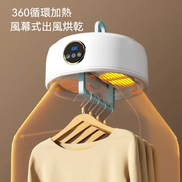 家用便捷速乾小型乾衣機(烘乾機/可折疊掛鉤/可承重10kg)