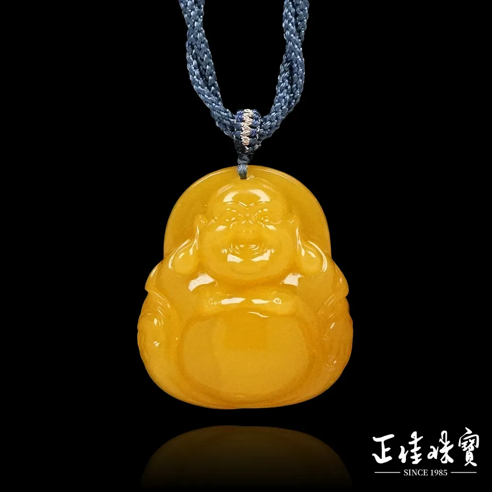 【正佳珠寶】蜜蠟琥珀 頂級老蜜蠟 微雞油 彌勒大肚佛 11.1g 蜜蠟吊墜