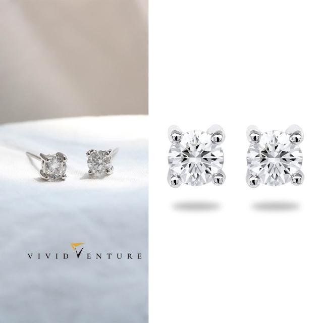 【Vividventure 亞帝芬奇】40分 天然鑽石 真鑽 耳環 經典(14K金台+18K金耳針)