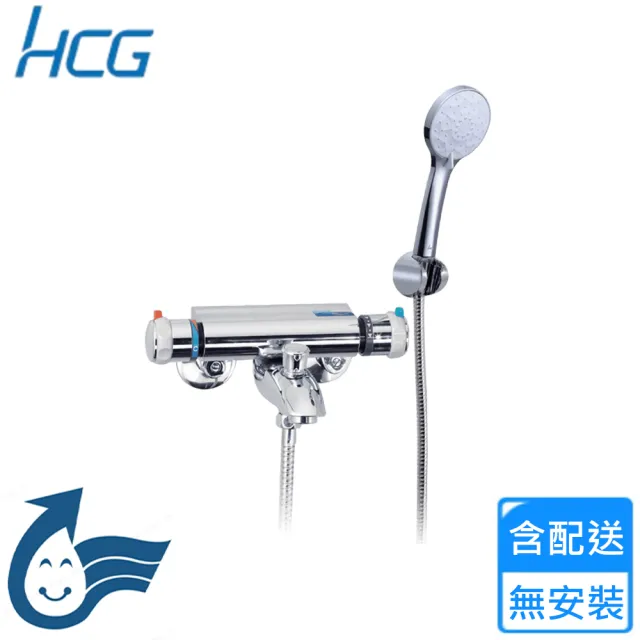 【HCG 和成】沐浴恆溫龍頭(BF3777 不含安裝)