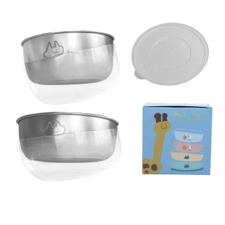 【Moek X Jesper】抗菌可微波不鏽鋼Essten水晶碗(三色碗 學習餐具 兒童餐具)