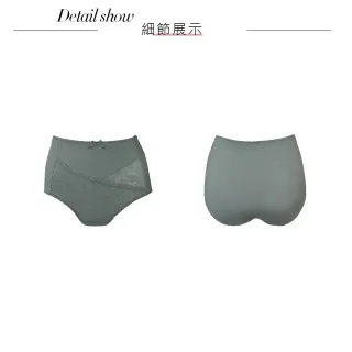【Swear 思薇爾】輕醇BRA系列L-3XL涼感蕾絲高腰三角女內褲(鑄鐵灰)
