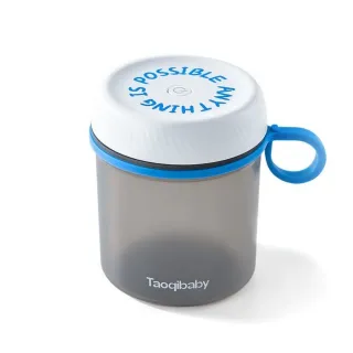 【小日子選物】安撫奶嘴收納盒紫外線消毒盒嬰兒奶嘴消毒器便攜多功能(出行無憂 移動奶嘴消毒器)