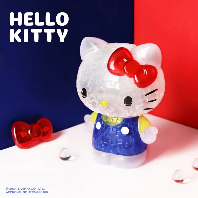 【Pintoo】經典Hello Kitty - 公仔拼圖97片