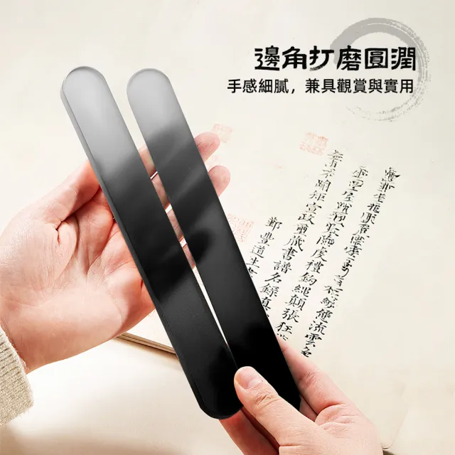 文鎮 上手家居】琉璃紙鎮(辦公文具/文鎮/壓紙器/鎮尺/布鎮) - momo購物網