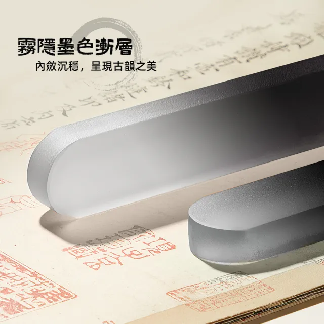 上手家居】琉璃紙鎮(辦公文具/文鎮/壓紙器/鎮尺/布鎮) - momo購物網