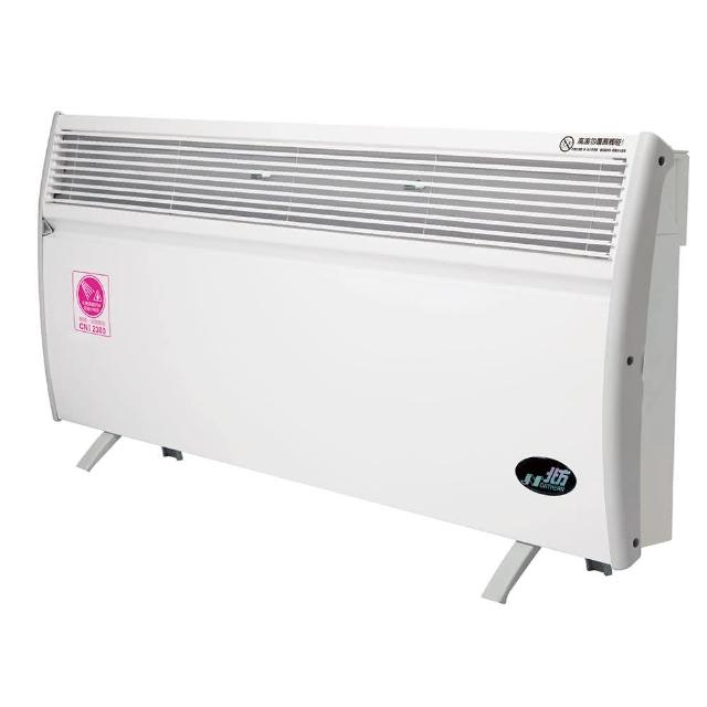 【NORTHERN 北方】第三代微電腦對流式電暖器 房間/浴室兩用(CNI 2300)