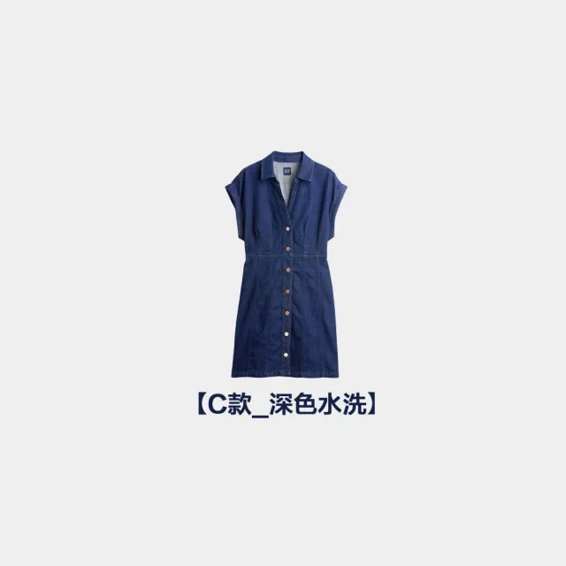 【GAP】女裝 刺繡翻領長袖/短袖牛仔洋裝-多色任選(815979&793219&815740)