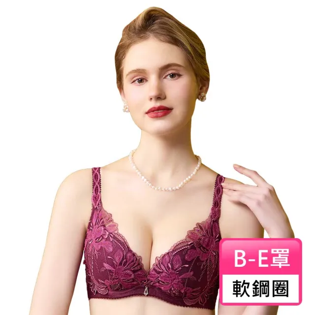【Swear 思薇爾】浮花金萃系列B-E罩軟鋼圈蕾絲刺繡集中包覆女內衣(魅紫紅)