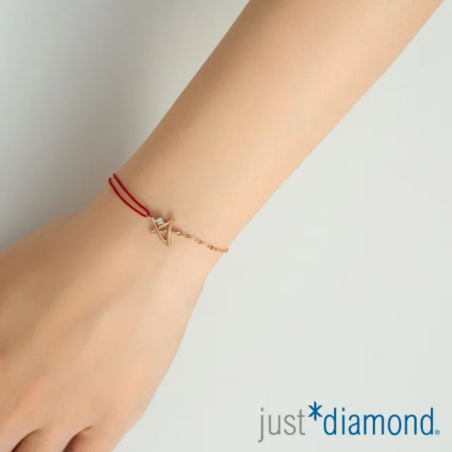 【Just Diamond】鎮金店 18K玫瑰金 Rosy wishes-星星 鑽石手鍊
