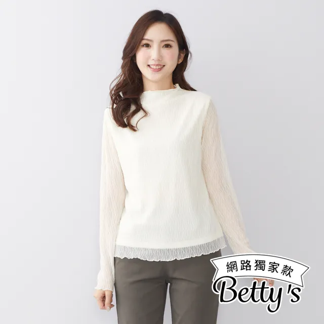 【betty’s 貝蒂思】網路獨賣★木耳邊半領蕾絲上衣(共三色)