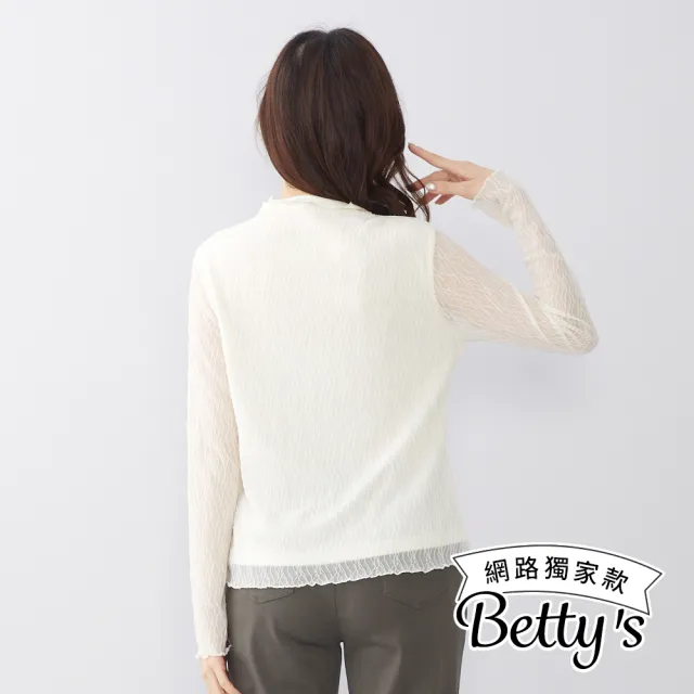 【betty’s 貝蒂思】網路獨賣★木耳邊半領蕾絲上衣(共三色)