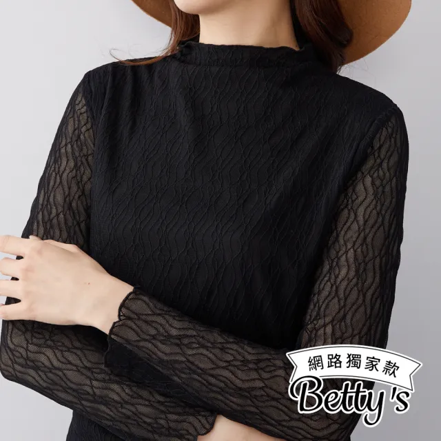 【betty’s 貝蒂思】網路獨賣★木耳邊半領蕾絲上衣(共三色)