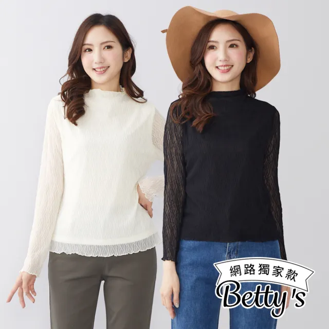 【betty’s 貝蒂思】網路獨賣★木耳邊半領蕾絲上衣(共三色)