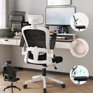 【小不記】人體工學椅/可折疊扶手/透氣透濕/附頭枕(辦公椅 電腦椅 電競椅 升降椅 學習椅 旋轉椅 會議椅)