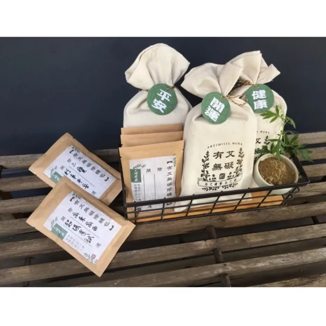 【TEAPOWER 茶寶】有艾無礙除穢包-健康/開運/平安/共10包(除穢 開運 泡澡 除臭 淨化)