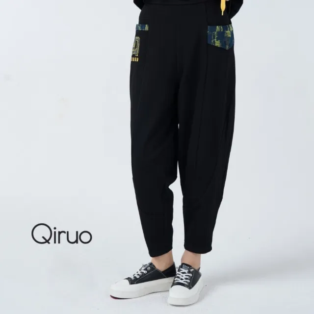 【Qiruo 奇若名品】厚棉質 後鬆緊帶黑色九分老爺褲6024C