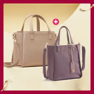 【CHENSON】交換禮物 超值２件組★3口袋薄型斜背包+三夾層托特斜背包(CG15191+CG83811-K)