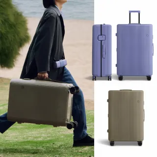 【ito】PISTACHIO 2 STRIPED 開心果二代 24吋行李箱(2色可選)