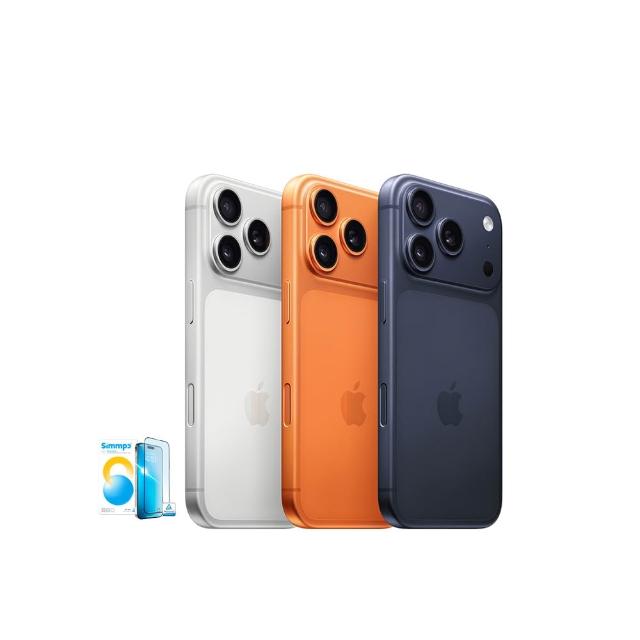 【Apple】iPhone 17 Pro Max(512G/6.9吋)(Simmpo抗藍光保貼+鏡頭保貼組)