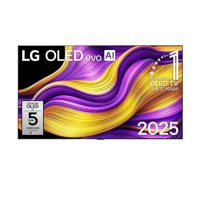 【LG 樂金】83 吋|LG OLED evo AI 4K 智慧顯示器|G5零間隙藝廊系列(OLED83G5PTA)