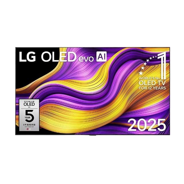 【LG 樂金】97 吋|LG OLED evo AI 4K 智慧顯示器|G5零間隙藝廊系列(OLED97G5PTA)