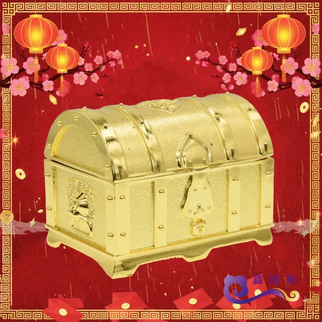 【鑫運來】◎開運百寶箱擺件