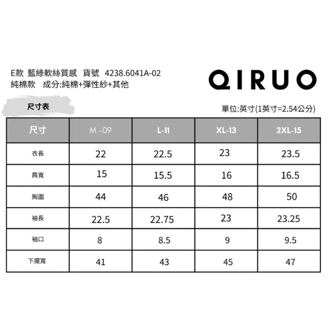 【Qiruo 奇若名品】厚中棉質 拉鍊立領 亮片長袖黑色造型上衣 6041A