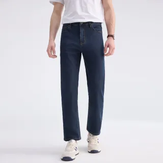 【GIORDANO 佐丹奴】網路獨家款 男裝冰氧酷涼感直筒牛仔褲(多色任選)