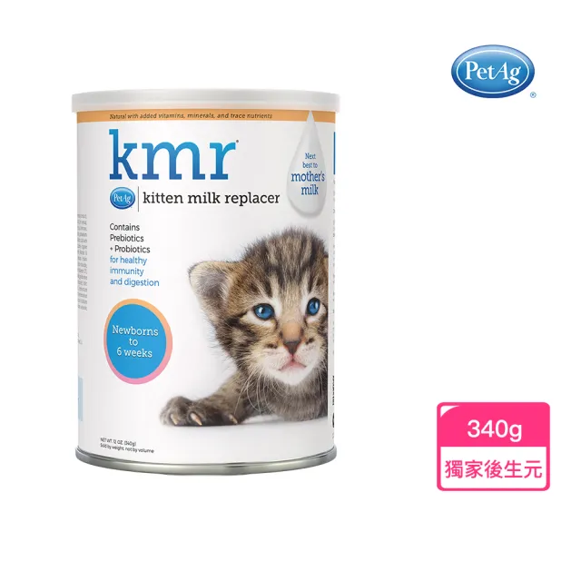 【PetAg 貝克】愛貓樂頂級母乳配方奶粉 340g(寵物保健/貓奶粉/寵物奶粉)