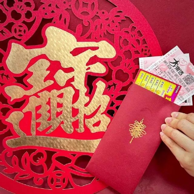 【CLEAN 克林】吉祥龍壓紋紅包袋10入(恭喜發財 過年紅包 新年紅包 古典紅包 壓歲錢 賀歲)