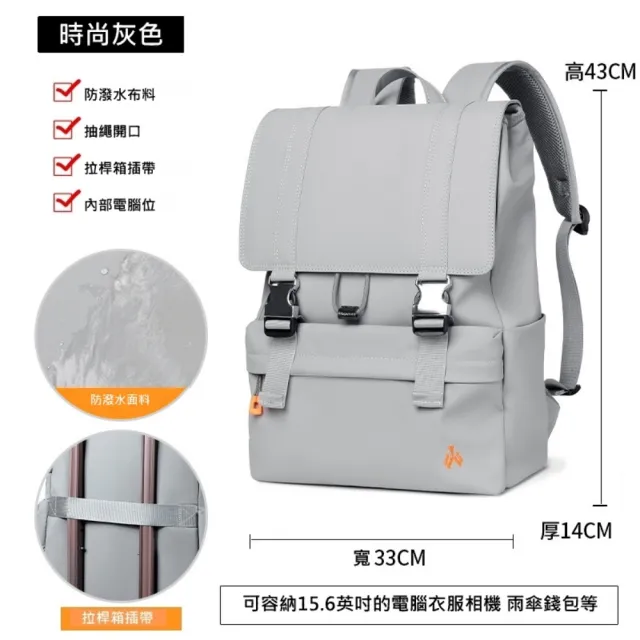 【巴黎精品】現貨+預購 男防水後背包多功能側背包雙肩包大容量側背包單肩包機能包包(簡約耐磨2色a1kg2