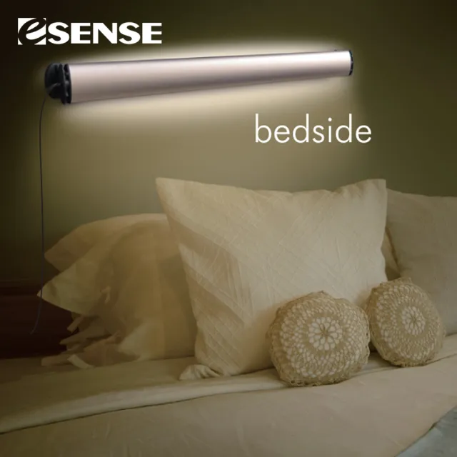 【Esense】磁吸式USB LED燈-長(棕)